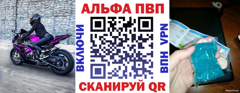Где найти наркотики Гулькевичи ГАШ  Канабис  Меф 