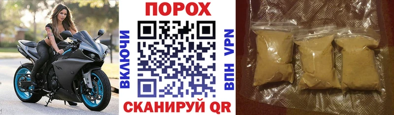 OMG как войти наркошоп Гулькевичи АМФЕТАМИН Розовый