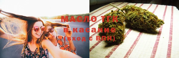 винт Балахна