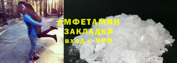 скорость mdpv Балабаново