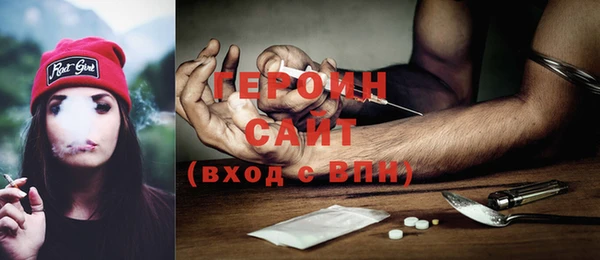 jwh Баксан