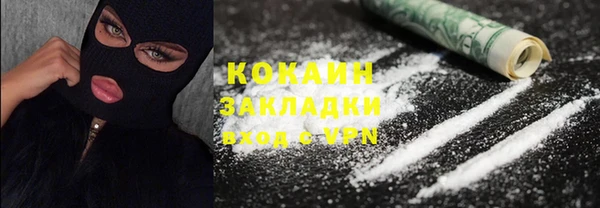винт Балахна