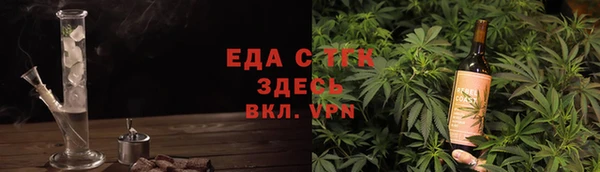 скорость mdpv Балабаново