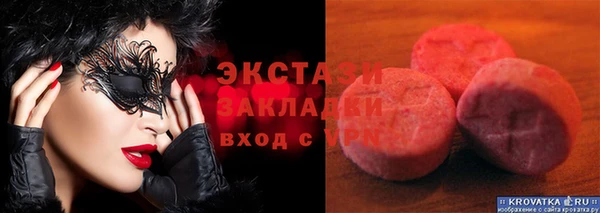 jwh Баксан