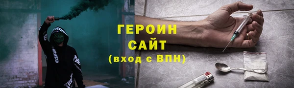 скорость mdpv Балабаново