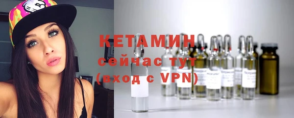 скорость mdpv Балабаново