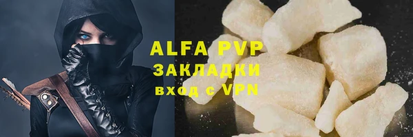 jwh Баксан