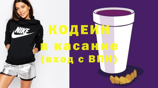 скорость mdpv Балабаново