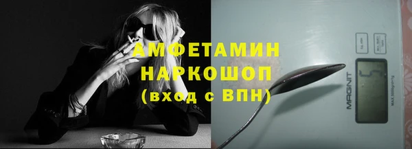 jwh Баксан