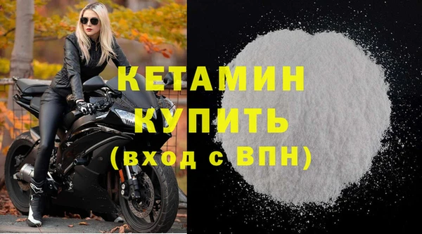 скорость mdpv Балабаново