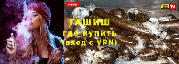 винт Балахна