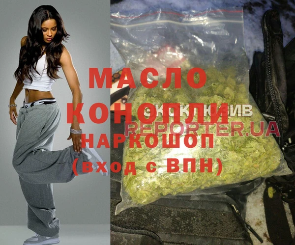 винт Балахна