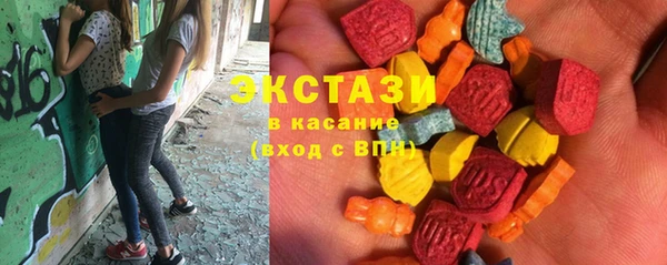 винт Балахна
