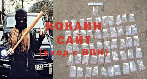 винт Балахна