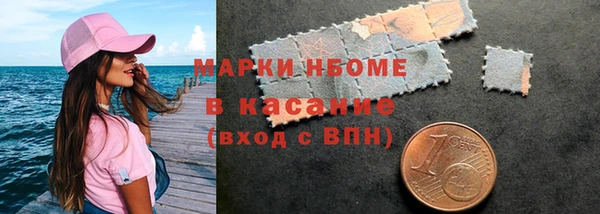скорость mdpv Балабаново