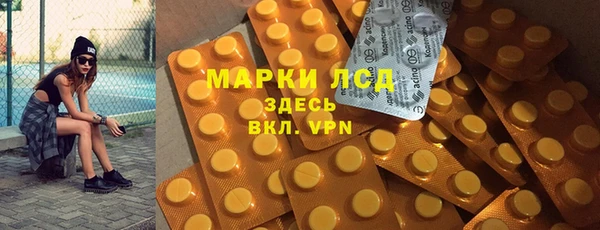 скорость mdpv Балабаново