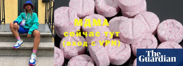 jwh Баксан
