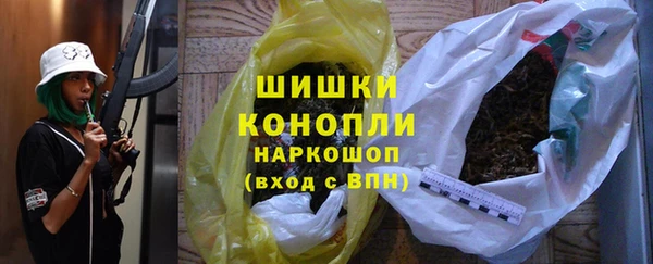 винт Балахна