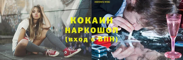 jwh Баксан