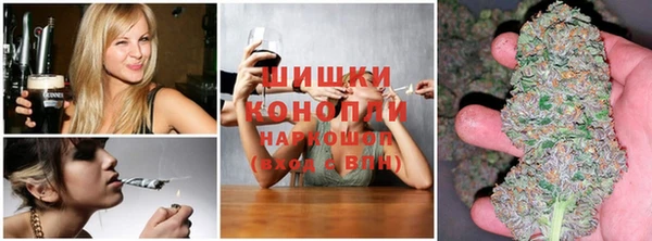 винт Балахна