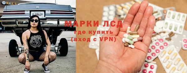 винт Балахна