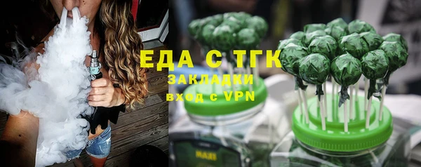 jwh Баксан