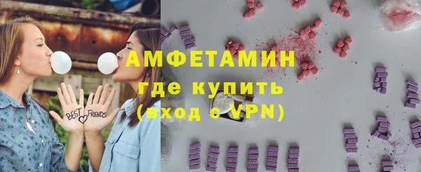 jwh Баксан