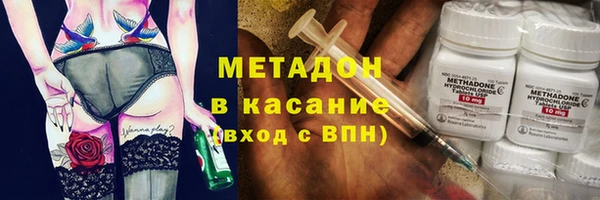 винт Балахна