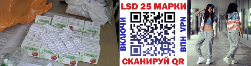 цены   Гулькевичи  Лсд 25 экстази ecstasy 
