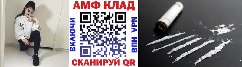 даркнет какой сайт  Гулькевичи  Метамфетамин пудра 