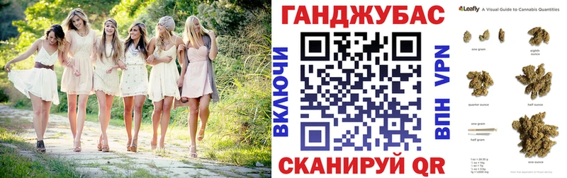 Шишки марихуана тримм  цены наркотик  Гулькевичи 